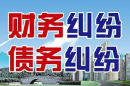 网上起诉解决借款不还问题可行吗？